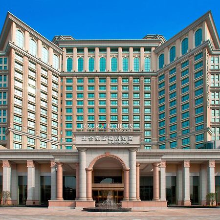 Four Points By Sheraton Taicang Екстер'єр фото